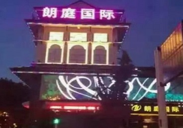 镇江市最好高档KTV佳丽陪酒质量好-朗廷国际KTV美女多消费体验